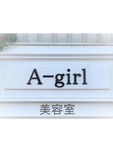 A-girl美容室