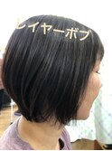 レイヤーボブ