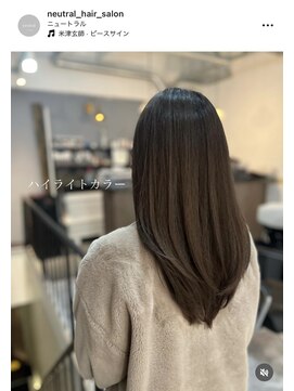 ニュートラル(neutral) 【neutral】ハイライトカラー