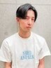 【高級】クオライン縮毛矯正＋カット＋3stepトリートメント＋炭酸SP￥12500