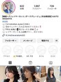 イルハバナ 渋谷(ill HAVANA)&nbsp;Instagramで毎日スタイルを届けています！！【@havana_kaito83】