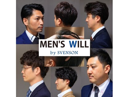 メンズ ウィル バイ スヴェンソン 新宿スタジオ(MEN'S WILL by SVENSON)の写真
