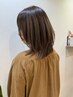 【ご新規様】カット+髪質改善シルキーストレート+3stepTR ￥27830→￥16698