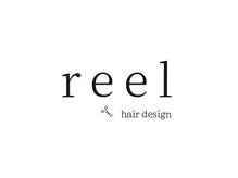 リール(reel)