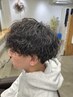 【定番スタイル】カット＋ツイストスパイラルパーマ