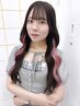 【7.8月限定インナーシールエクステ10本☆】夏のインナーカラー革命￥5500～