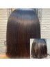 【髪質改善〔美髪〕ストレート】カット+髪質改善+marbbトリートメント