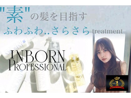 グランアージュ ネオ 船橋北口店(grandage neo)の写真