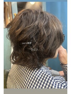 ウルフ ベージュ