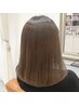 120日以内【 カット+縮毛矯正 】髪クセ伸び/補修プレックストリートメント付