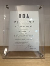 《的確なコンサルティングと確実なベースカットで、本当の似合わせへ♪人気のレイヤーカットも◎》