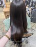 【佐藤指名限定】理想の艶美髪♪縮毛矯正＋髪質改善TR