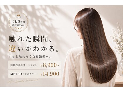 シヨン(ciyon.)の写真