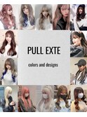 プルエクステ/インスタグラマー/モデル