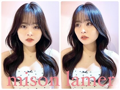 ラメール(MAISON LA MER)の写真