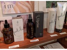 ジコモヘアー(Zicomo.Hair)の雰囲気（エイジングケアのシャンプートリートメントです♪）