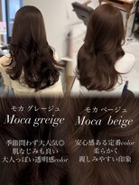 ハピネス 梅田茶屋町店(HAPPINESS)&nbsp;ベージュ/グレージュ/レイヤーカット/韓国ヘア/ブリーチなし