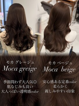 ハピネス 梅田茶屋町店(HAPPINESS) ベージュ/グレージュ/レイヤーカット/韓国ヘア/ブリーチなし