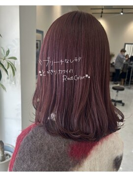 エミュ(emu.) とびきりかわいい◎ブリーチなしレッドカラー