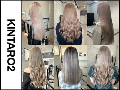 キンタロウセカンド(KINTARO2)の写真