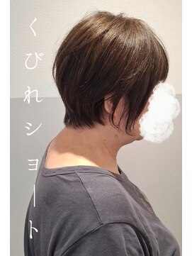 エル(elu) スッキリショート