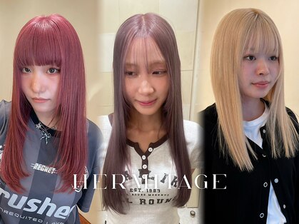 エルミタージュ(HERMITAGE)の写真