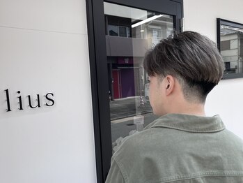 リアス(lius)の写真/【八田徒歩3分】ONもOFFもキマる、清潔感と好印象を両立。モチが良く扱いやすい人気のメンズパーマもお任せ