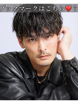 アイトーキョープラスシー 横浜(AI TOKYO+Sea) ルーズショート/ルーズパーマ/大人パーマ/軽めマッシュ