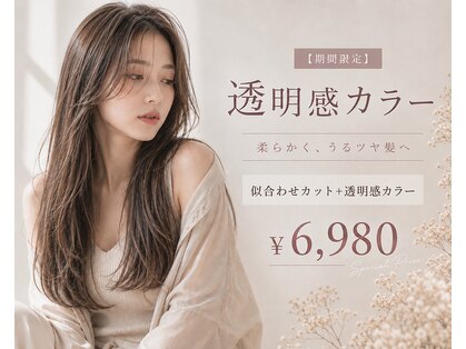 リシャルム 新保店(Re charme)の写真