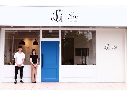 ソア(SOI)の写真