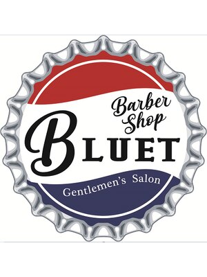 ブルートバーバーショップ(BLUET Barber Shop)