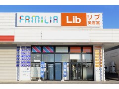 リブ美容室　白河店