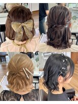 オウン(AUN)&nbsp;ハーフアップ集