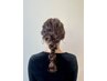 【堀指名限定】ヘアアレンジ￥3300