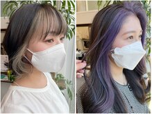 デザイン派のあなたへ。あくまでも可愛く上品に、銀座クオリティーのカットとインナーカラーはお任せ下さい