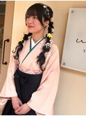 《卒業式》袴・ヘアセット/ツインテール