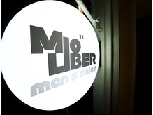 ミオ リベル(Mio'' LIBER)の雰囲気（ハイトーンやフェードも大人気！）