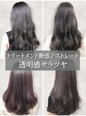20代30代40代髪質改善トリートメントブルーブラック透け感