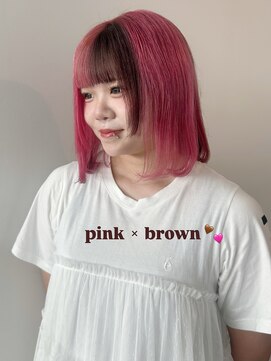 カシェル(cashel) ピンク  ×  ブラウンのデザインカラー