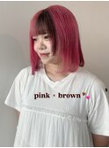 ピンク  ×  ブラウンのデザインカラー