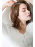 藤巻限定【白髪もおしゃれにカバー◎】白髪染め＋カット＋TR ￥12900