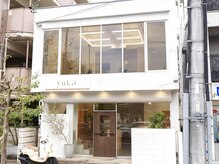 ユキ 八事(yukii)の雰囲気（2階建で2階からは興正寺が見えます）