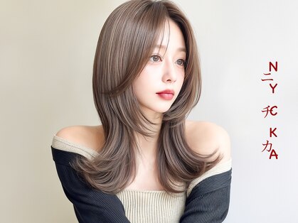 ニチカ(NYCKA)の写真