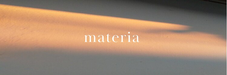 マテリア ヘアー デザイン(materia hair design)のサロンヘッダー