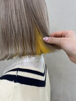 イル(iLu.) ハニーベージュ/ベージュカラー/インナーカラー/イエローカラー