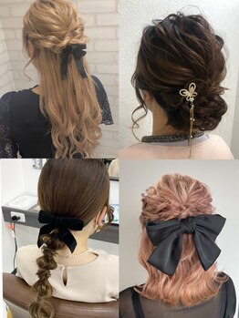 ロズクリア(Roz clear)の写真/あなたの特別な日を華やかに彩るお手伝い♪魅力を引き出すヘアセットで、特別な日を最高の思い出に☆