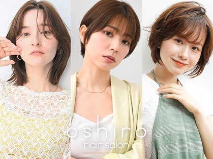 OSHIRO 岡山倉敷店【オシロ】【3月1日OPEN（予定）】の写真