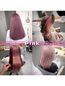 ミエルヘアーエスト 新宿店(mielhair est) ピンク 人気です(o^^o)