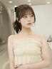 【1番人気】韓国カット+プレミアムカラー+トリートメント ¥24200