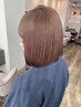【学割U24】艶髪カット+最高級1ケアブリーチ+AujuaクイックTR27500→16500